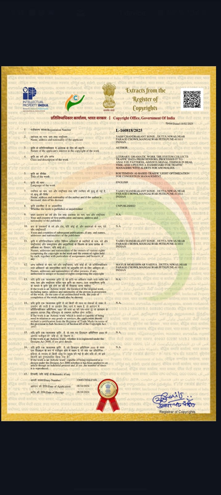 VYOMA 2025 preview